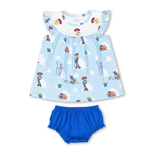 Toys Bummie Set